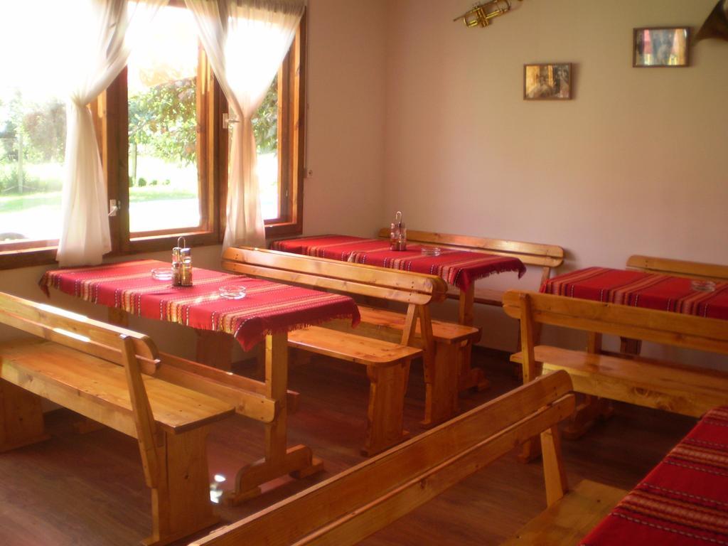 Villa Jun Guest House Belogradchik Εξωτερικό φωτογραφία